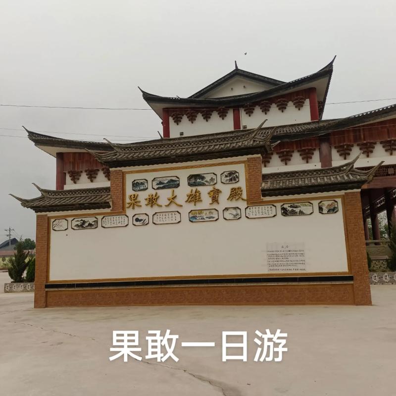 文旅项目开发：新趋势下的破晓