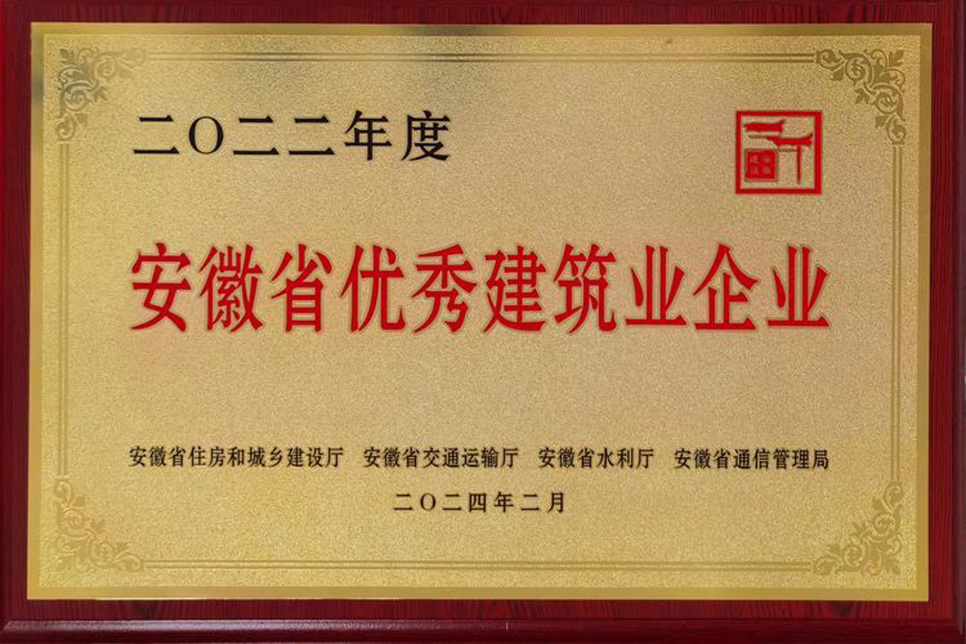 滇盛旅游开发