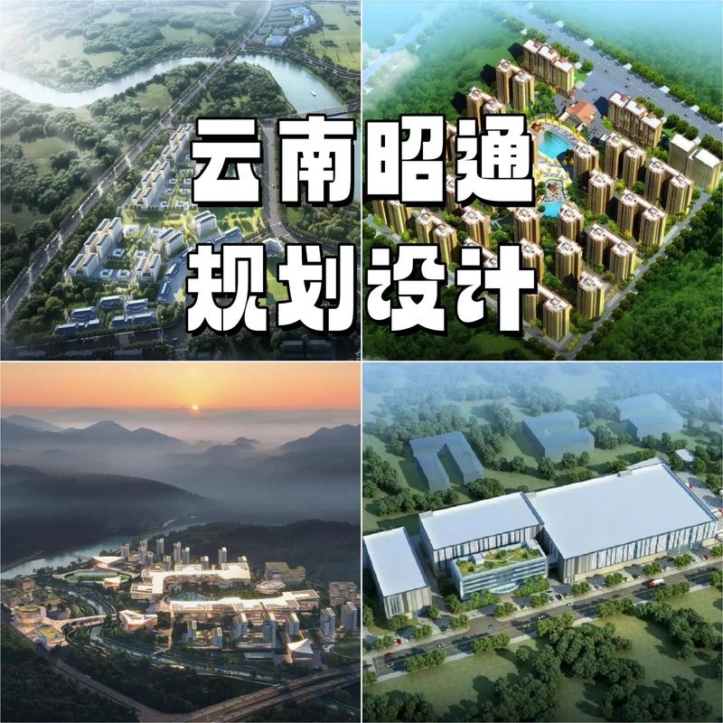 云南景区规划：拥抱绿色发展的未来